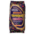 Org Vermicelli Noodles 250g - Greenlands Health Store