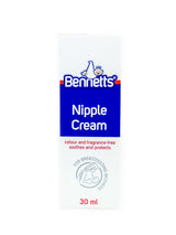 Nipple Cream 30ml - Greenlands Health Store