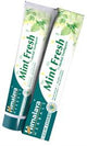 Mint Fresh Herbal Toothpaste 75g - Greenlands Health Store