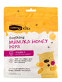Kids Soothing Manuka 15 Pops 3 Flavours 112.5g - Greenlands Health Store