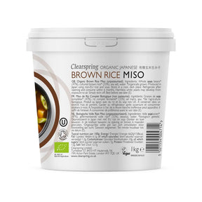 Organic Japanese Brown Miso Tub 1kg - Greenlands Health Store