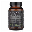 Organic Lion's Mane Mushroom Extract Powder - 50g - Greenlands Health Store