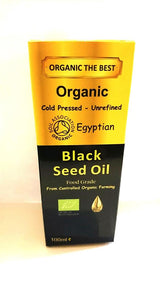 Organic Black Seed Oil (Black Cumin) 100ml - Greenlands Health Store