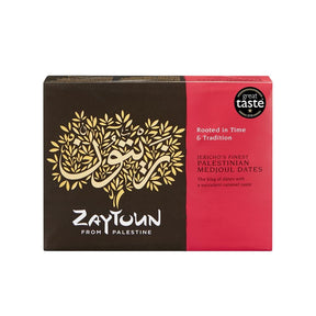 Finest Palestinian Medjoul Dates 5kg - Greenlands Health Store
