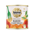 Baked Giant Beans in Tomato Sauce Organic 230g - Greenlands Health Store