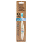 Unicorn Bio Brush - Greenlands Health Store