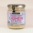 Organic Raw Cashewnut Butter 250g - Greenlands Health Store
