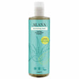 Aloe and Avocado Body Wash 100ml Convenience/Travel Bottle - Greenlands Health Store