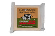 Organic Extra Mature Cheddar Cheese 200g - Greenlands Health Store