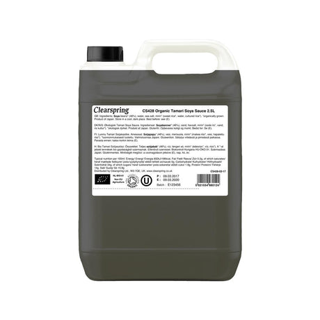 Organic Japanese Yaemon Tamari Soya Sauce - Double Strength 2.5L - Greenlands Health Store