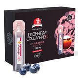 Dr.OHHIRAr Collagen+ OM - X 20ml x10 btls 7.75g Hydrolysed Peptides - Greenlands Health Store