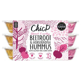 Beetroot Snack Pack 3x51g - Greenlands Health Store