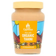 Cypressa Organic Tahini 300g - Greenlands Health Store