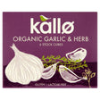 Kallo Organic Garlic & Herb Stock Cubes 66g - Greenlands Health Store