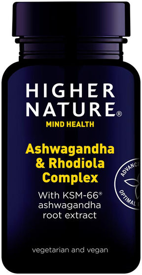 Ashwagandha & Rhodiola Comlex 30 Capsules - Greenlands Health Store