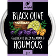 Black Olive Houmous 170g - Greenlands Health Store