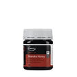 Manuka Honey UMF 5+ 250g - Greenlands Health Store