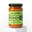 Butter Bike Smoked Chilli Peanut Butter 285g - Greenlands Health Store