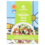 Organic Feta - Greek PDO Organic Feta Soft Cheese 200g - Greenlands Health Store