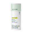 Deodorant Sensitive Skin - Avocado Oil 85g - Greenlands Health Store