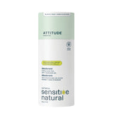 Deodorant Sensitive Skin - Avocado Oil 85g - Greenlands Health Store