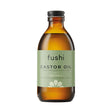 Organic Castor Oil 250ml - Greenlands Health Store