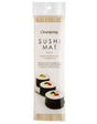Bamboo Sushi Mat - Greenlands Health Store