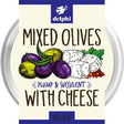 Mixed Olives with White Cheese 300g - Greenlands Health Store
