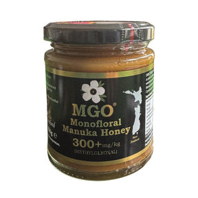 MGO Manuka Honey 300+ Methylglyoxal 250g - Greenlands Health Store