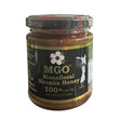 Manuka Honey 100+mg/kg Methylglyoxal 250g - Greenlands Health Store