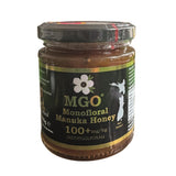 Manuka Honey 100+mg/kg Methylglyoxal 250g - Greenlands Health Store