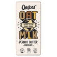 Ombar Oat M'lk Peanut Butter Chocolate Bar 70g - Greenlands Health Store