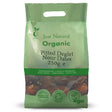Organic Pitted Deglet Nour Dates 250g - Greenlands Health Store