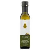 Organic 100% Italian Extra Virgin Olive Oil 250ml - Greenlands Health Store