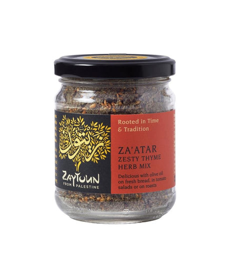 Za'atar - Zesty Thyme Herb Mix 80g - Greenlands Health Store