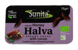 Organic Dark Chocolate Halva 75g - Greenlands Health Store