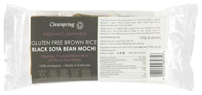 Organic Japanese Brown Rice Black Soya Bean Mochi 250g - Greenlands Health Store