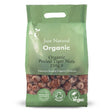 Organic Tiger Nuts Raw - Peeled 250g - Greenlands Health Store