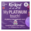KinKind My PLATINUM touch! Purple Shampoo Bar 50g - Greenlands Health Store