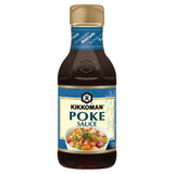 Kikkoman Poke Sauce 250ml - Greenlands Health Store