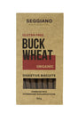 Seggiano Organic Buckwheat Digestive Biscuits 150g - Greenlands Health Store