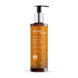 Soothing Body Lotion 250ml - Greenlands Health Store
