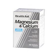 Magnesium & Calcium Tablets 90's - Greenlands Health Store