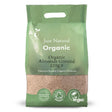 Organic Almonds Ground 220g - Greenlands Health Store