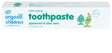 Organic Children Spearmint & Aloe Vera Toothpaste 50ml - Greenlands Health Store
