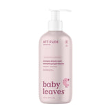 Baby Leaves - 2in1 Shampoo & Body Wash - Unscented - 473 mL - Greenlands Health Store