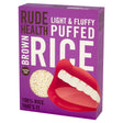 Puffed Brown Rice 225g - Greenlands Health Store