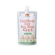 Red Sea Moss Gel Eco Pouches (aka Irish Moss Gel Carrageen) 250ml - Greenlands Health Store