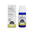 Organic Citronella Cymbopogon Nardus (Nepal) Essential Oil 10ml - Greenlands Health Store
