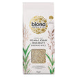 Organic Basmati Brown Rice 1kg - Greenlands Health Store